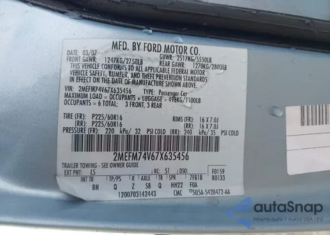 2007 Mercury Grand Marquis Gs z USA, uszkodzony, nr VIN 2MEFM74V67X635456